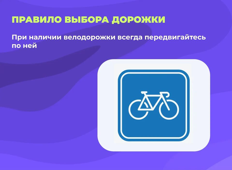 8 ������ ����������� ������������� ���