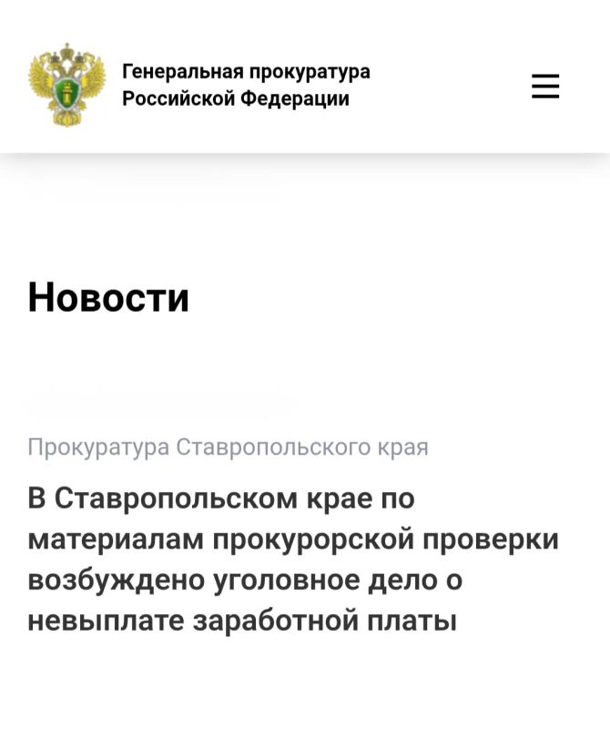 ����������� ������������� ������ ������� �������� ���������� ���������� ��������� ����������������