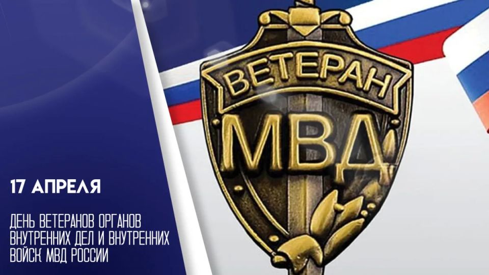 �������, 17 ������ 2026 ����, � ������ ���������� ���� �������� ������� ���������� ��� � ���������� ����� ���