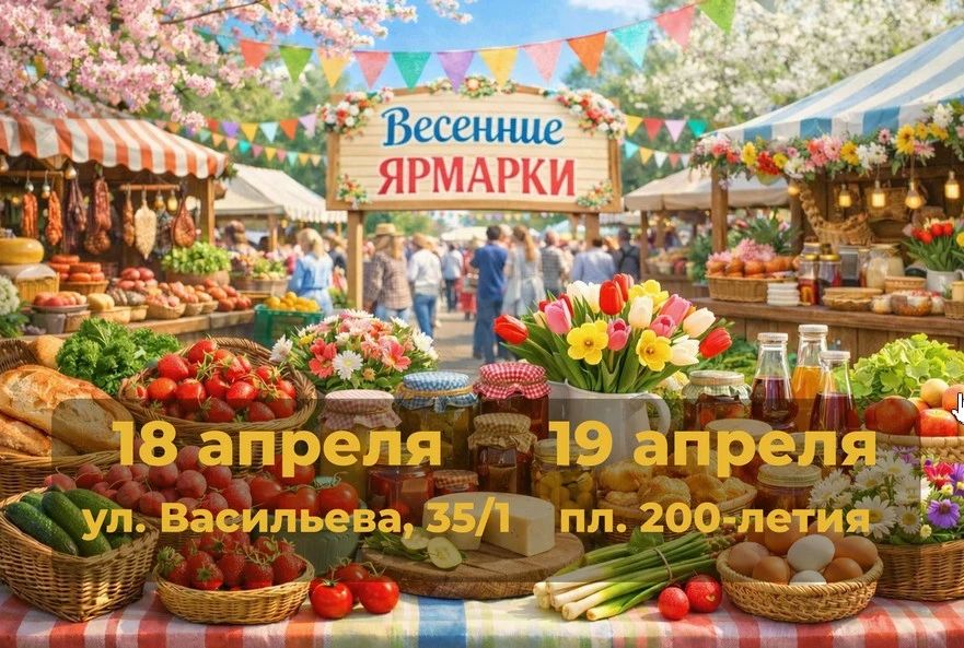 � ���������� ������������ ����� �������� �������