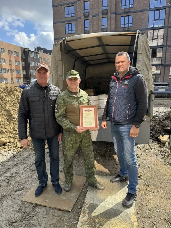 ������ ������. ������ ����-������ ���������� ���������� ������� ����� ������ � ������������� ������������ �������� �����-4� ���������� ��������� ������� ������ ��������� ����� 16447 ������������� �