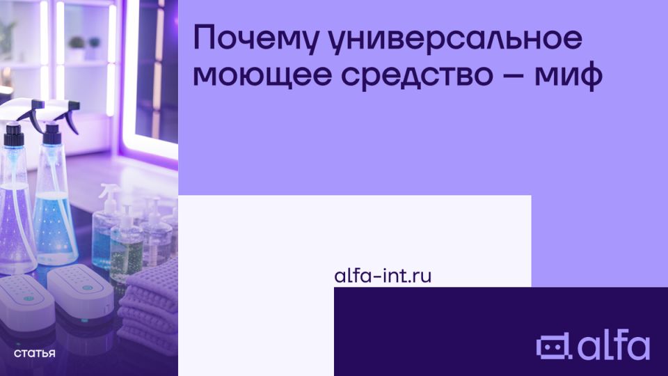 ������������� ������ ��������: ��� ��� ����������?