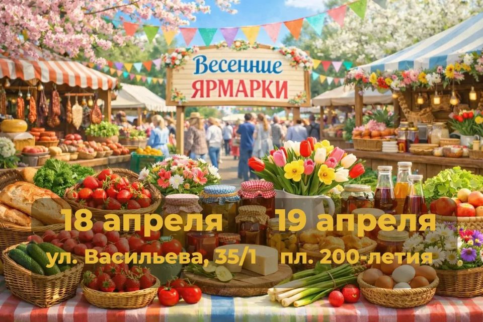 � ���������� ������� �������� �������