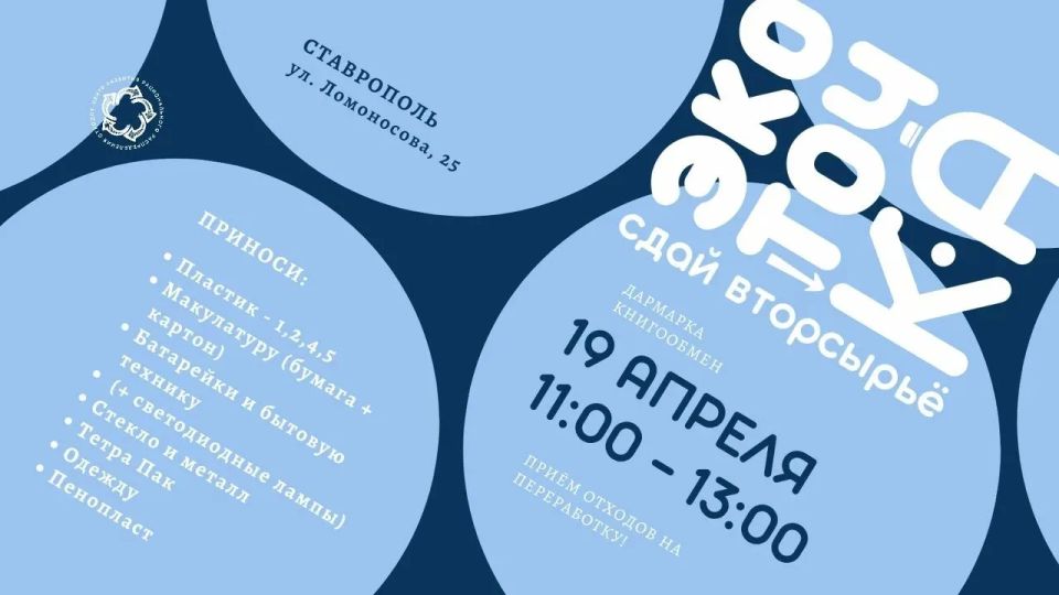 �������� ���� � ������ ������ � ����������