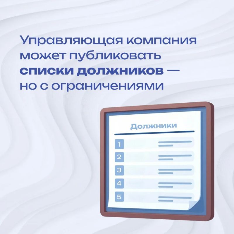 ������ ������ � ��� �������