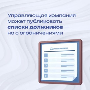 ������ ������ � ��� �������