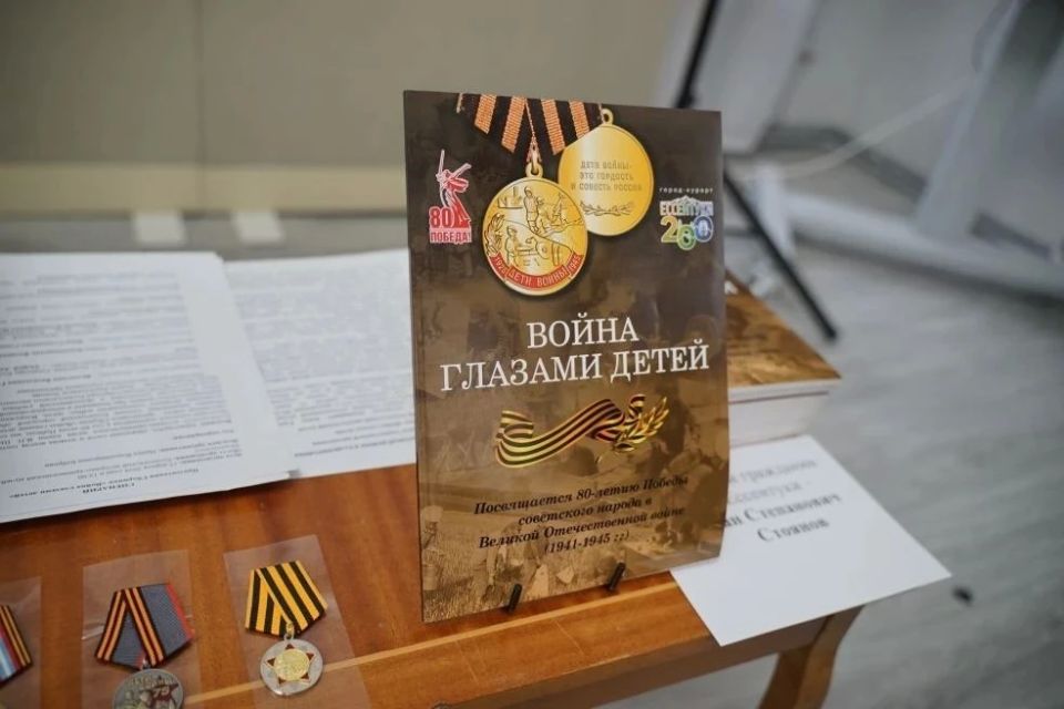 ������ ������� ����� - ��� ���������� ����� ������� ������������, ��������� ���� � ����������