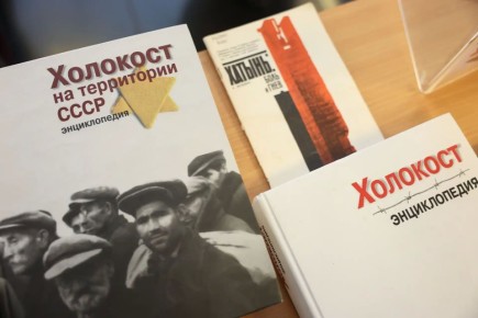 ���������� ������������� ���������� �� ������ �� ��������������� ���� ������� ������� � ������ �������� �����, ������������ ��� ������ ����� ��������