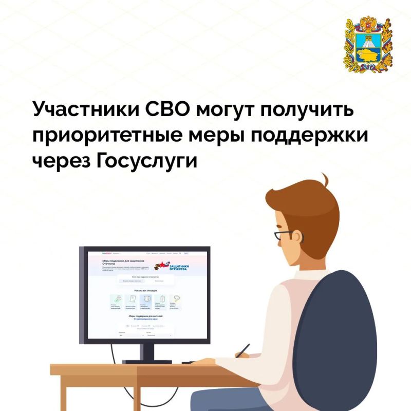 ����������� ���������� �������� ����������� �������� ���������� � ����� �������������� ������ ��� � �� �����