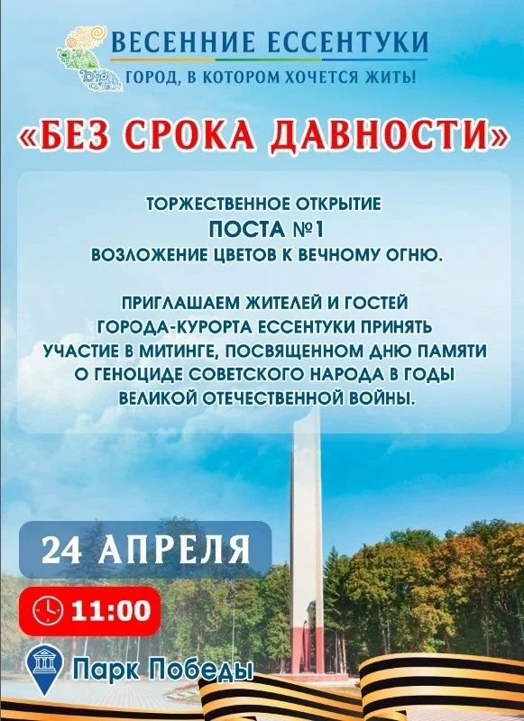 ��������!. ���������� ��������� ������� ���� ����� �������� � ����� ������, ���������������� �� 19 ������, ���������� �� 24 ������