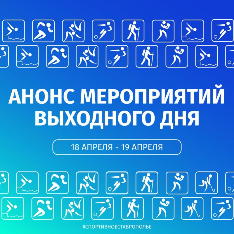 ����� ��������