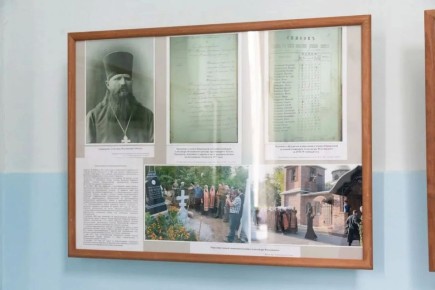 �������� � ������ �������������� ���������� ��������� � ����������