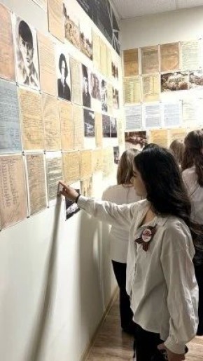 ������� ������������� ������