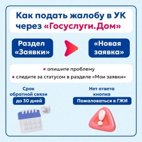 ����������.��� � �������� �� ������� �� � ����� �����