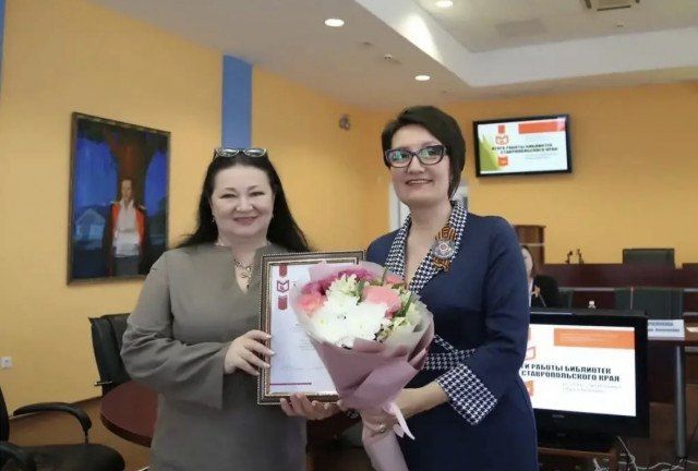 ���������� ���������� ����� ���� �������� ������������� ��������� � 2025�