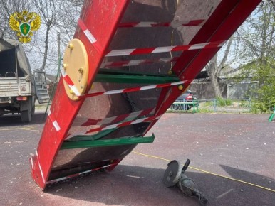 ������ �������� ������� ������ �� ������� �������� � ����������