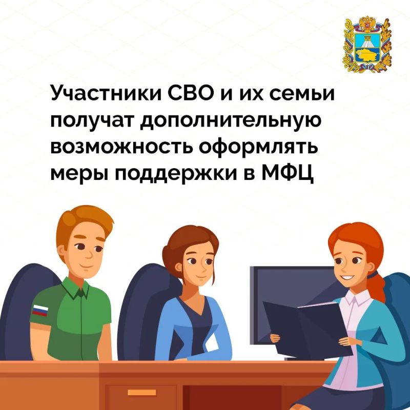 � ��� ����������� ���������� ������ ���������� ��� � ������ �� ����� � ����������� ����� ������������