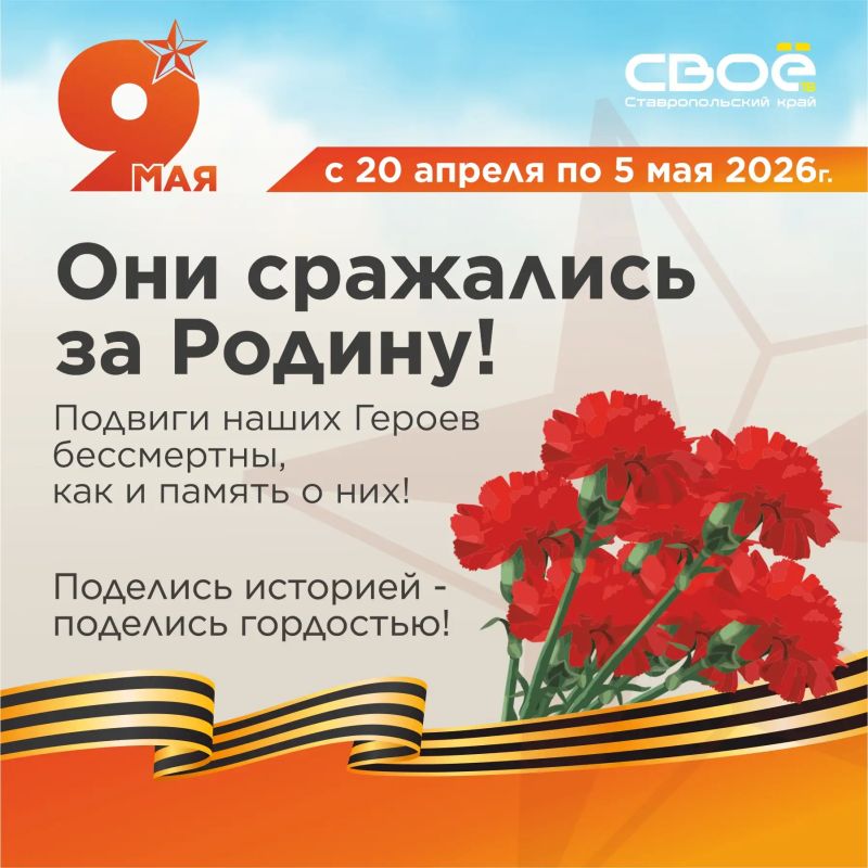 ��� ��������� �� ������!. 9 ��� � ��� �� ������ ��������