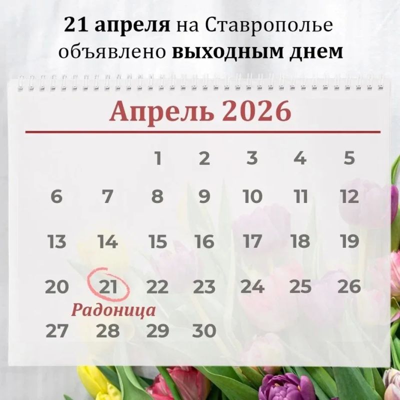 21 ������ �� ����������� �������� ����