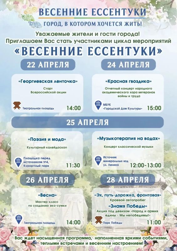 ���������� ����� ��������� ���������