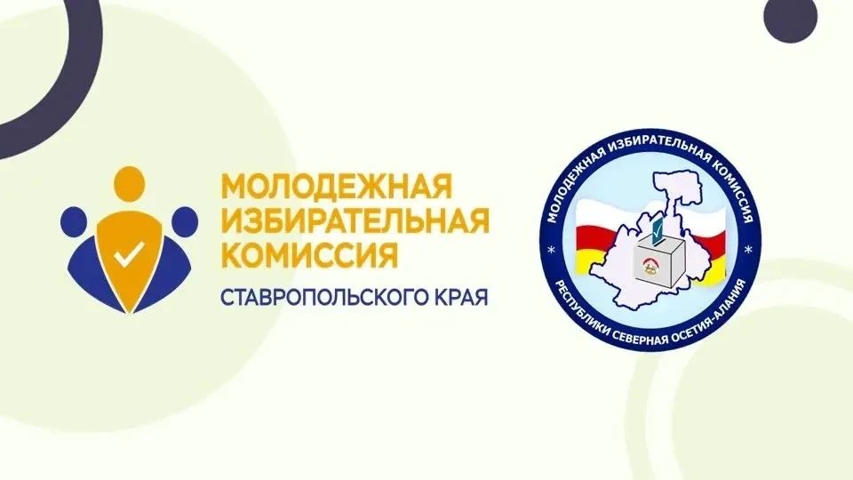 ��������������� �����������: ��������� ������������� �������� ���� �������� �������� ���������� ���������