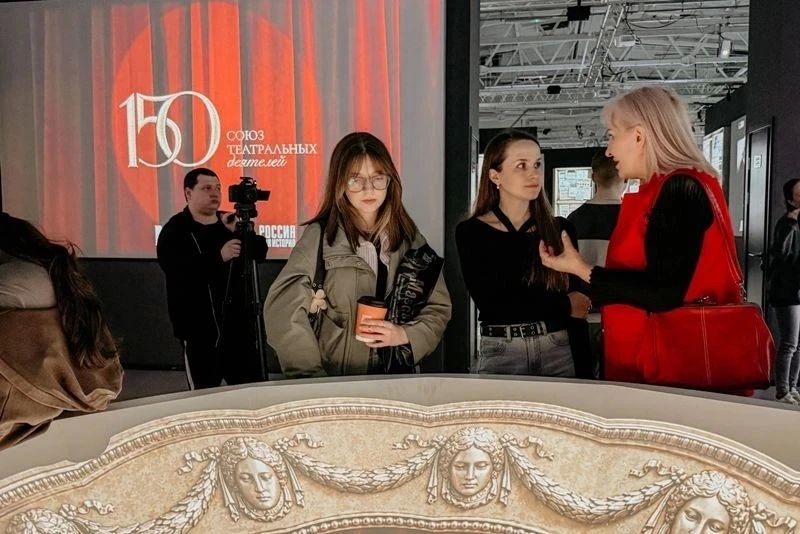 �������� �150 �������� ��������� � ����������