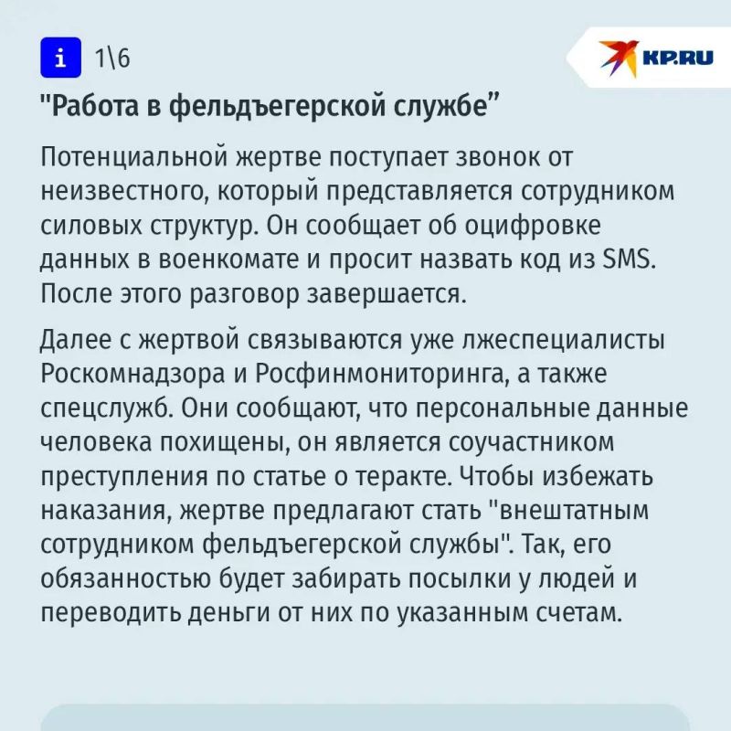 ����� � ���������� ������������� ����� ���� �����