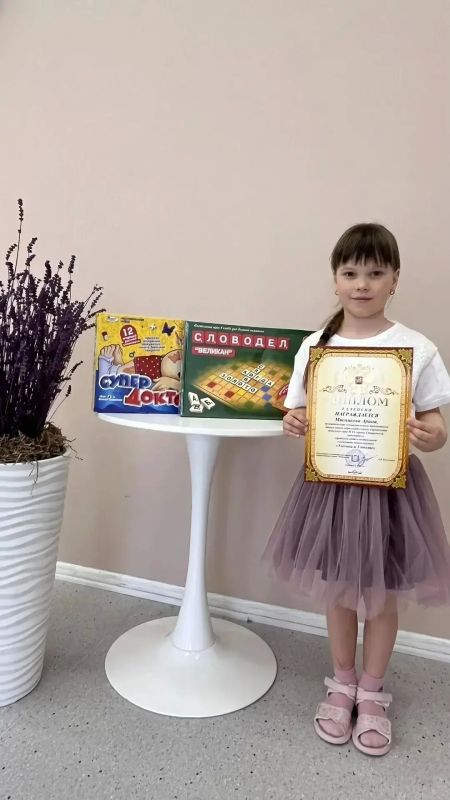 ����� 70 ������� ��������������� ����������� � ��������� ������� � ������� � ����������