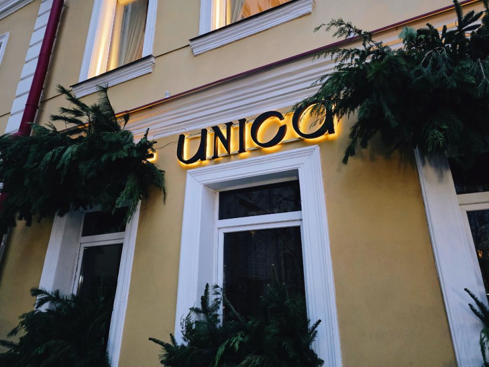 Unica: ����������� ���������������� ���� � ������ ������