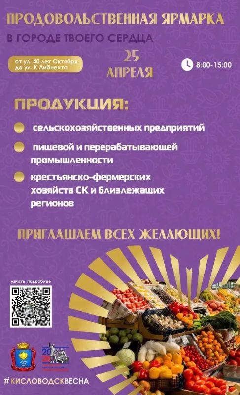 ������� �������: ��������� ������ � ����� ������!