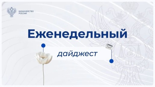 ������������ ��������. 20 ������