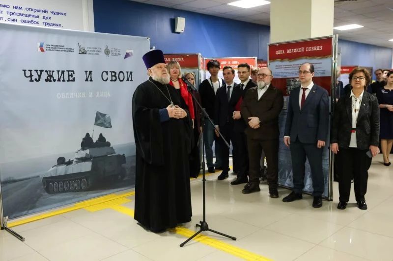 XI ������������� ������������ ����� ���������� � ����������