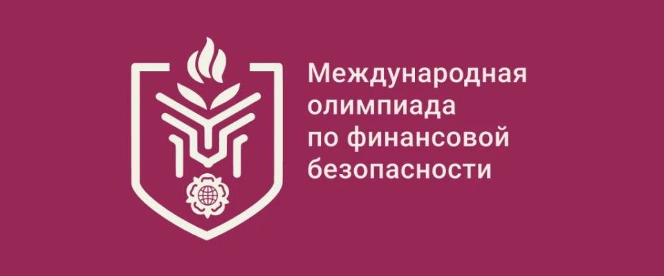 ������������� ��������� �� ���������� ������������ � ��������� ��������� I ������, ������� ���������� �� ��������� ���������� ���������� ��������� ��������� ������