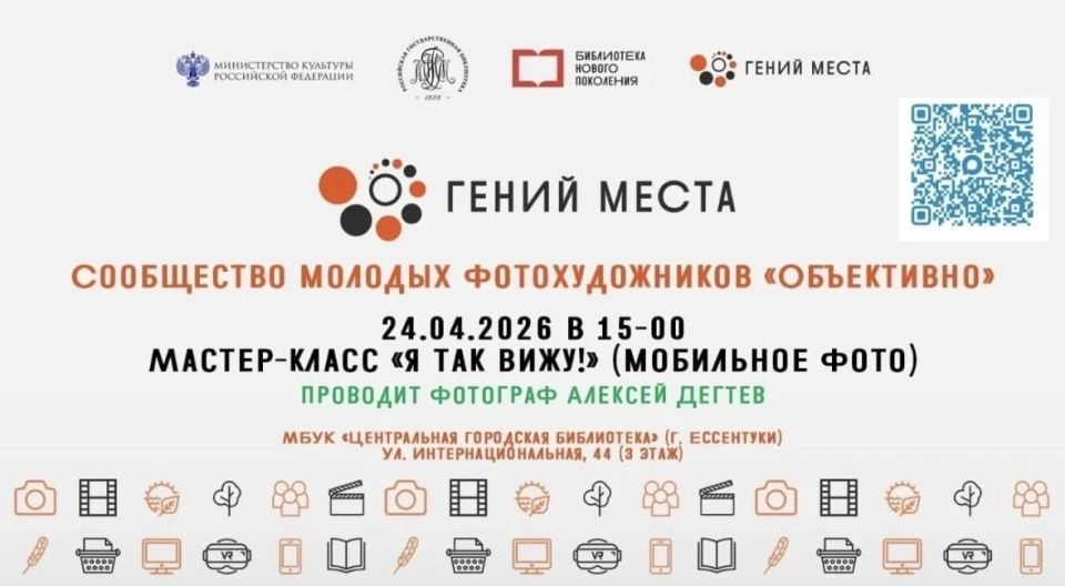 ������-����� �� ��� ���� (��������� ����)