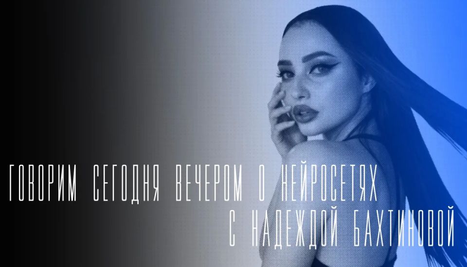 ��������� ����� � ���� ������������ �����