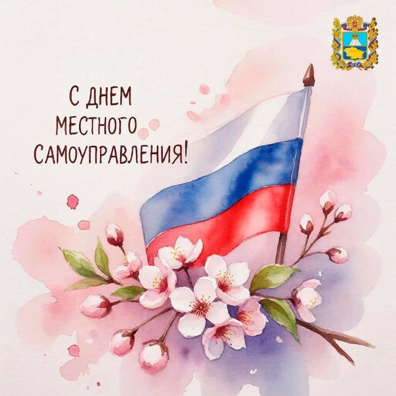 �������, 21 ������, ���������� ���� �������� ��������������!