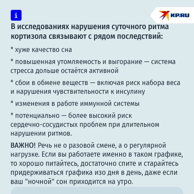 ���������� ������� ����� ����� ������� ��������� ����� � ������ �� ������� ��������� (������ �������)