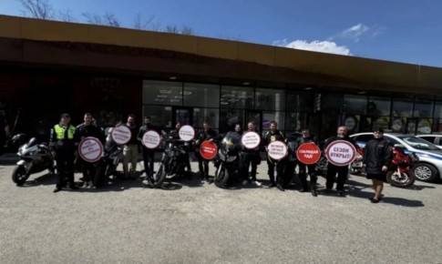 � ���������� ������ ���������� �������� ����������� ����� "��� ����������������"