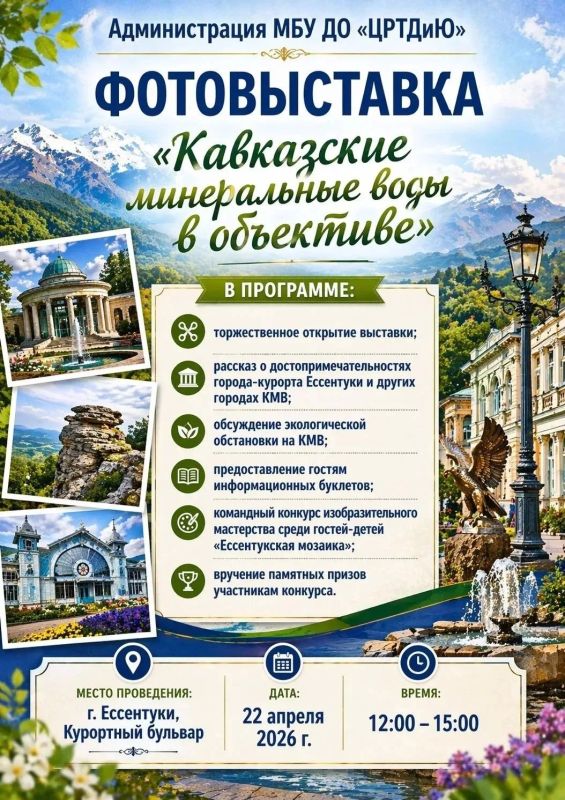 ������������ ����������� ����������� ���� � ���������