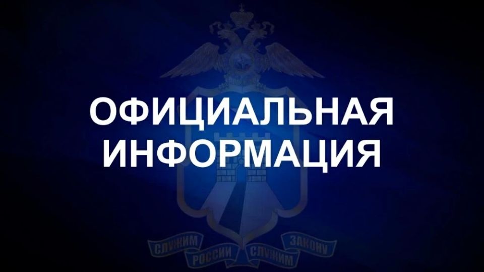 ������������ ������ �������� �� ����������� ����������� � �������������� ������