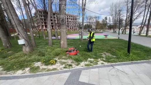 ������� �������: ���������� ������ ��������� ���������� - ������ �����