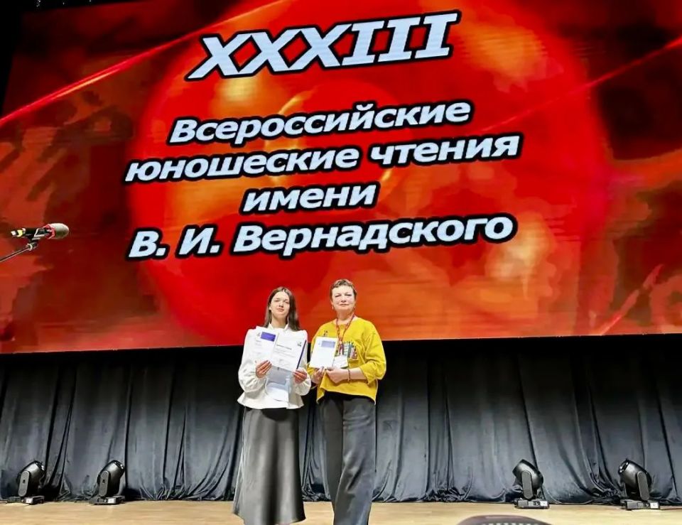 ��������� �� ���������������� ������ ������ 1 ����� �� XXXIII ��������� ������� ����� �. �. �����������!