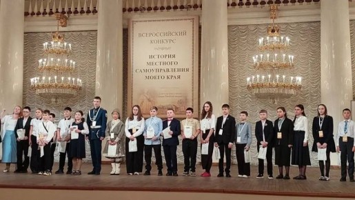 ����� ������� "�������� �����������!"