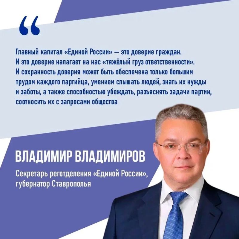 ������� ����� � ��� ��������� ������� ������