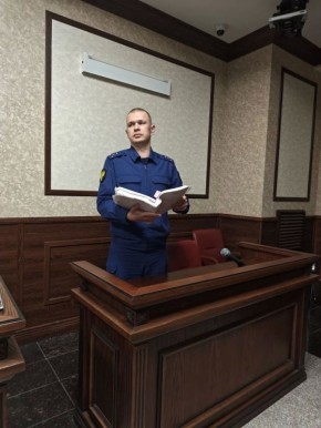 ������� �������� �� ���������� ���� � ������������� � ����������������� ����