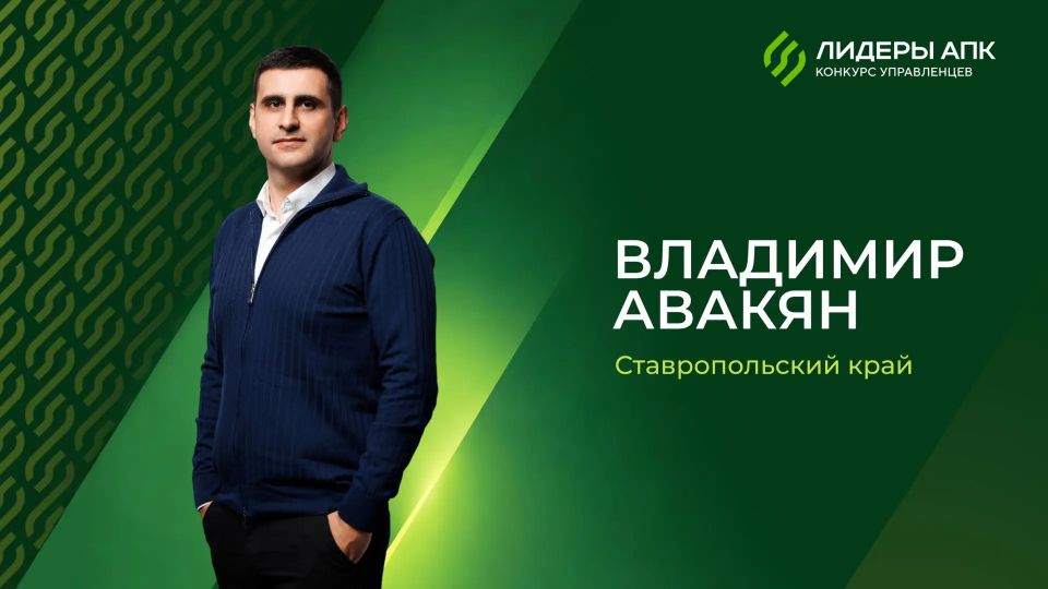 �� �������� �� ������ � ���� ���