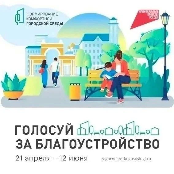 ���������� ����������� �� ������� ��������������� � ����������