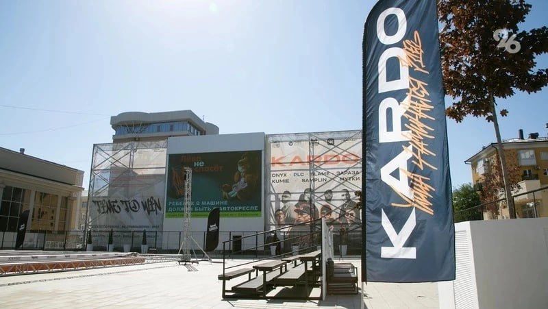 �����-����� ����� � 2026 ���� �� ��������� � ����������