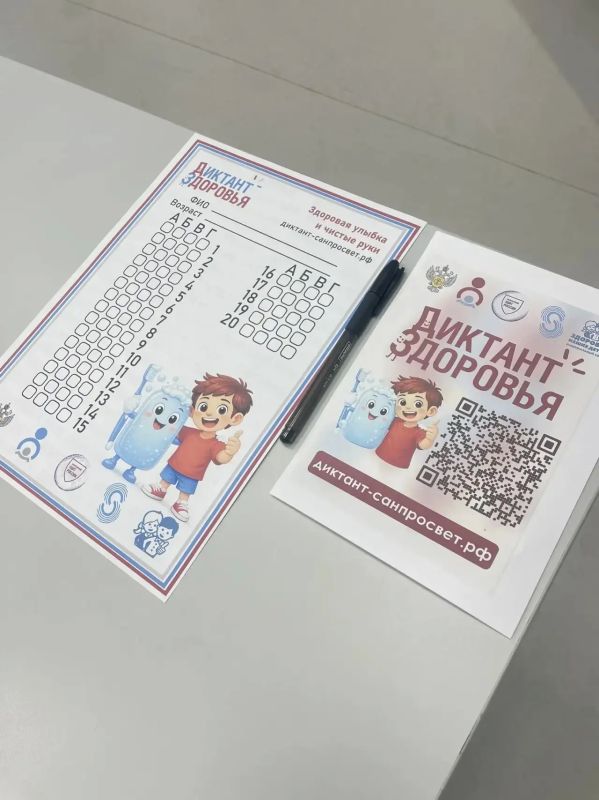 � ����� �47 ���������� ������ ��������� ������� ��������