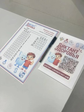 � ����� �47 ���������� ������ ��������� ������� ��������